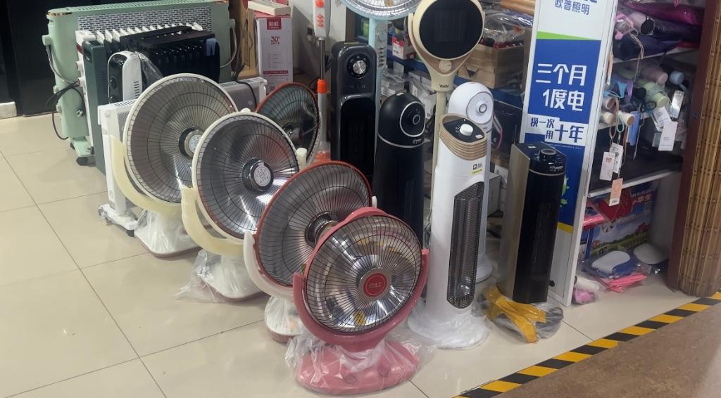 ……部分“取暖神器”很危险龙8体育起火、触电、爆炸(图6)