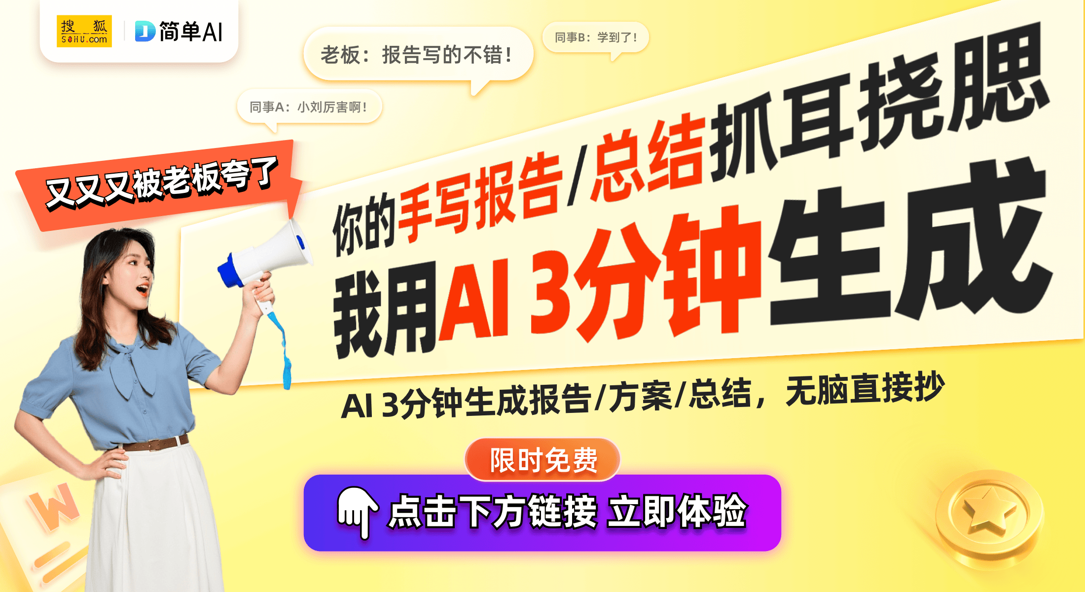 专利：水墨烤箱设计引发行业关注头号玩家龙八国际网址万和电气新