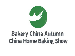 际焙烤秋季展览会暨家庭烘焙用品展览会long8唯一中国网站2024中国国