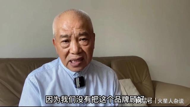 焙门店倒闭！昔日巨头退市九年亏损超过13亿long8唯一中国网站去年8万多家面包烘(图2)