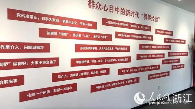 崛起前面的千年难题末梢失灵：挡在大国(图2)