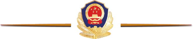 安泰州南通！警方提示！南京VS无锡盐城V