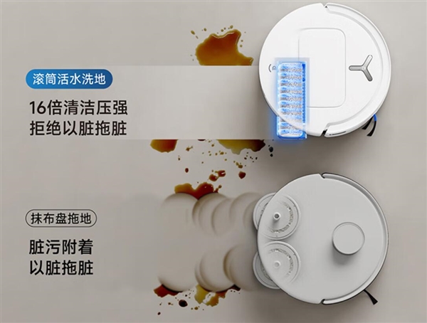 直接拉满：早买早享受这6类家电买完幸福感(图5)