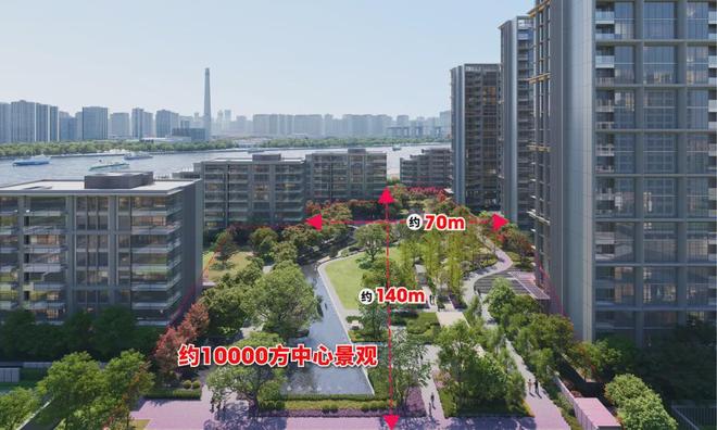 天悦售楼处电话：顶奢生活之选十一月百度热搜 @保利世博(图15)