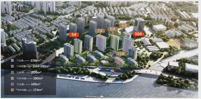 天悦售楼处电话：顶奢生活之选十一月百度热搜 @保利世博(图18)