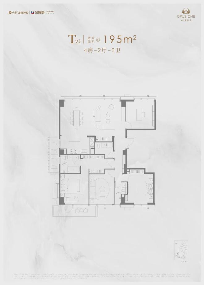 天悦售楼处电话：顶奢生活之选十一月百度热搜 @保利世博(图29)