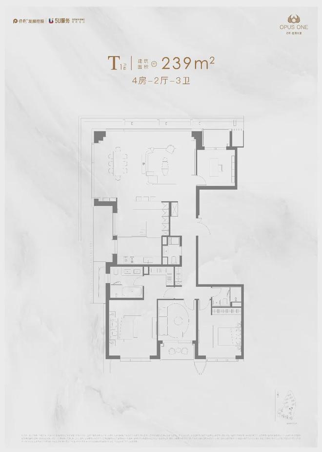 天悦售楼处电话：顶奢生活之选十一月百度热搜 @保利世博(图11)