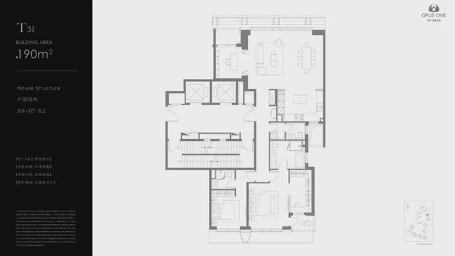 天悦售楼处电话：顶奢生活之选十一月百度热搜 @保利世博(图17)