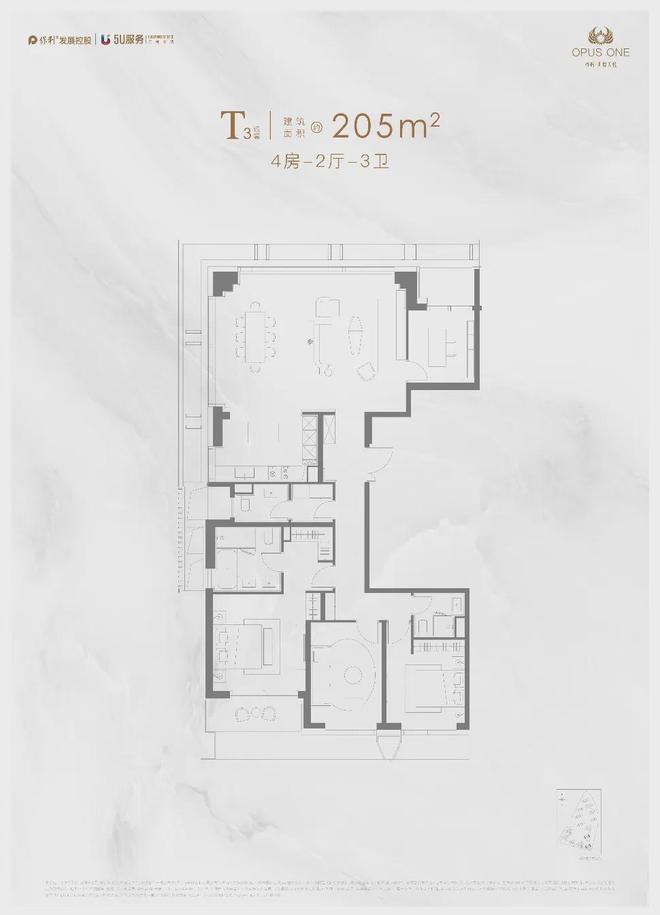 天悦售楼处电话：顶奢生活之选十一月百度热搜 @保利世博(图27)