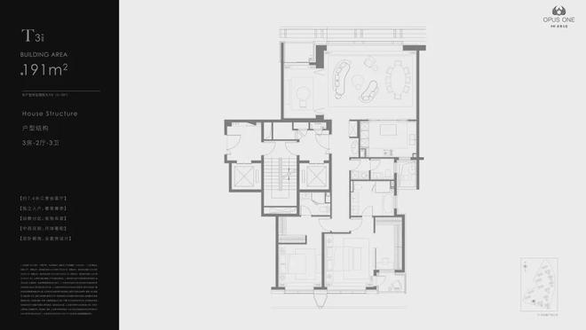 天悦售楼处电话：顶奢生活之选十一月百度热搜 @保利世博(图33)