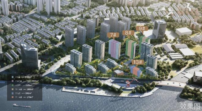 天悦售楼处电话：顶奢生活之选十一月百度热搜 @保利世博(图40)