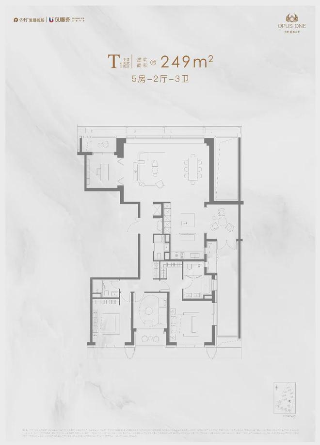 天悦售楼处电话：顶奢生活之选十一月百度热搜 @保利世博(图53)