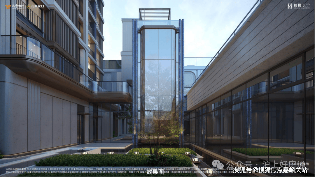 最新房价户型图-小区环境-楼盘详情-交房时间-周边配套-售楼处电话和樾长宁首页网站-和樾长宁售楼处电话-楼盘详情-交房时间-地址-(图17) 最新房价户型图-小区环境-楼盘详情-交房时间-周边配套-售楼处电话和樾长宁首页网站-和樾长宁售楼处电话-楼盘详情-交房时间-地址-(图17)