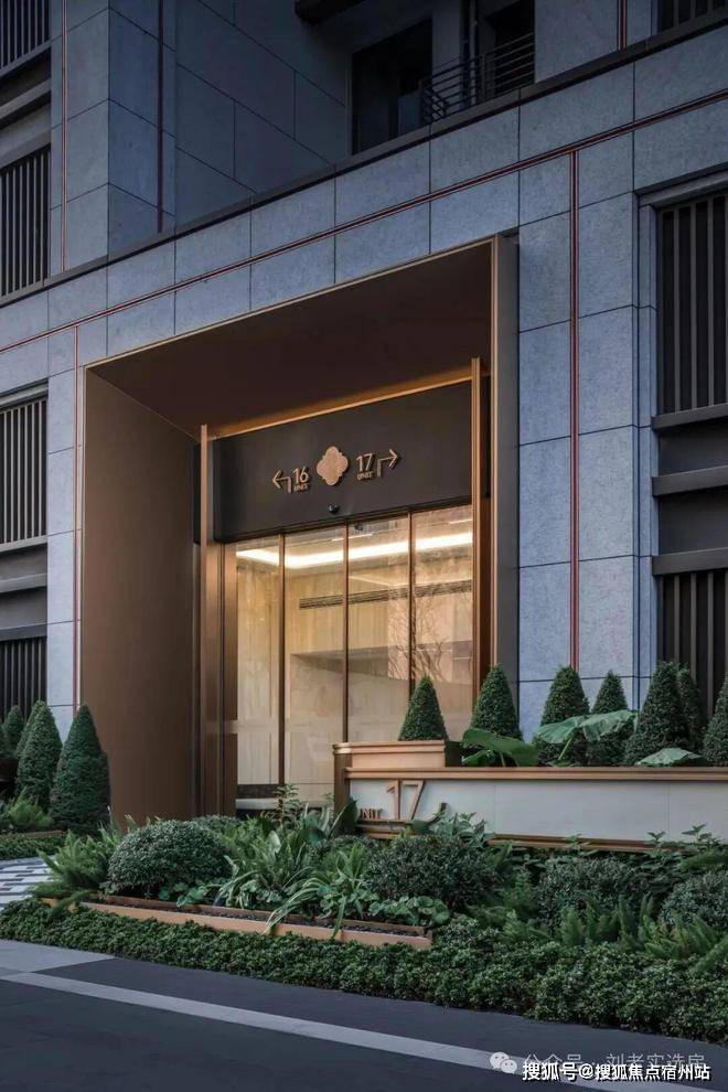 户型图-小区环境-楼盘详情-交房时间-周边配套-售楼处电话 -中心欢迎您静安玺樾首页网站-静安玺樾售楼处电话-楼盘详情-交房时间-地址-最新房价(图6)