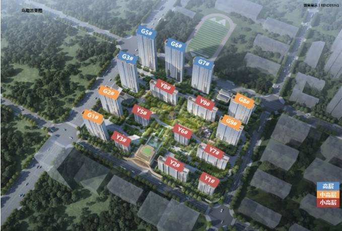 话-环境-户型-价格-地址-楼盘详情-配套-电话瑶海区保利和光峯境 (售楼处) 首页㊟售楼处电(图4) 话-环境-户型-价格-地址-楼盘详情-配套-电话瑶海区保利和光峯境 (售楼处) 首页㊟售楼处电(图4)